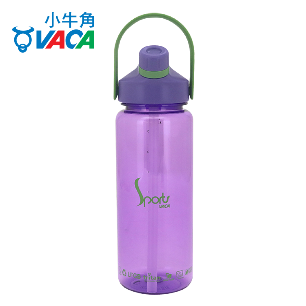 小牛角SPORT TRITAN 兩用運動水壺830毫升-紫色(HCC838-080U)