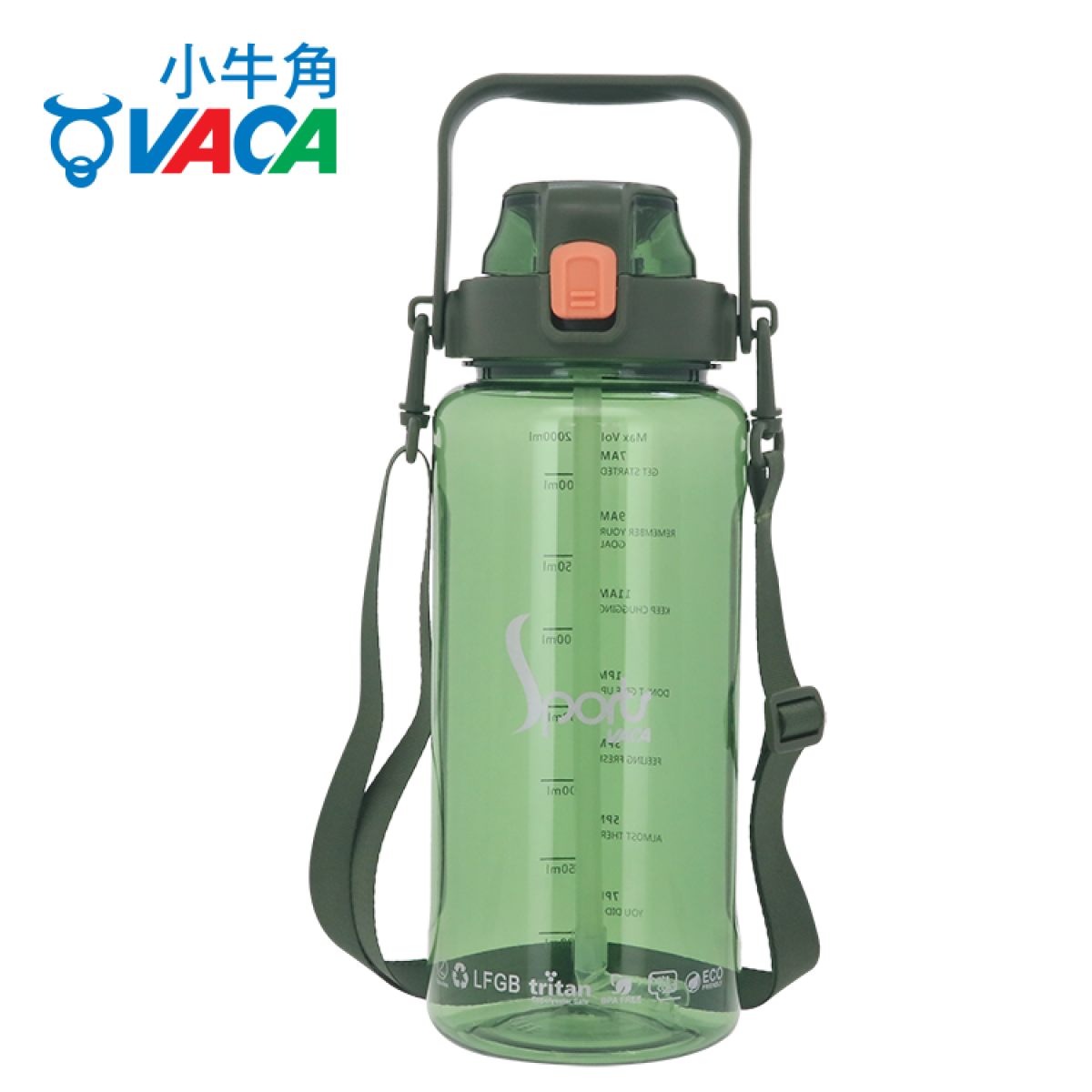 小牛角SPORT 2000毫升TRITAN直飲運動水壺配吸管(綠色) (HCC842-200G)
